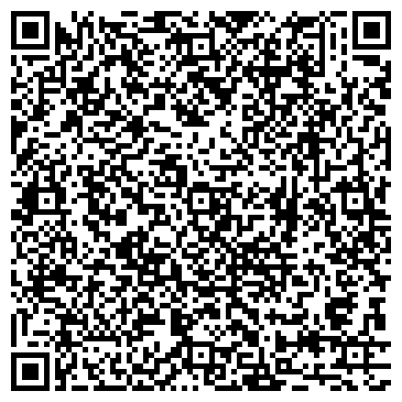 QR-код с контактной информацией организации БАБАЕВСКИЙ ТЮМЕНСКИЙ ТОРГОВЫЙ ДОМ