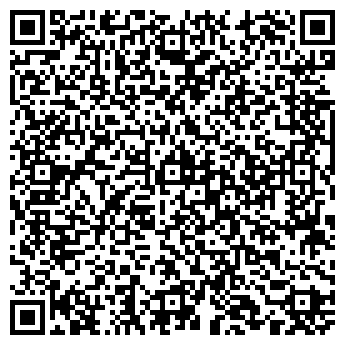 QR-код с контактной информацией организации НАТСИ-ТЮМЕНЬ ООО