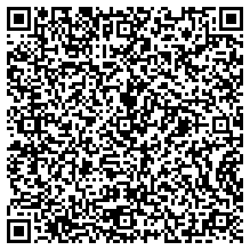 QR-код с контактной информацией организации Тюменская Соляная Компания
