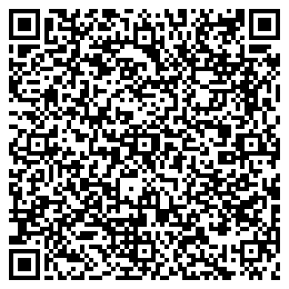 QR-код с контактной информацией организации АВАНГАРД 2001