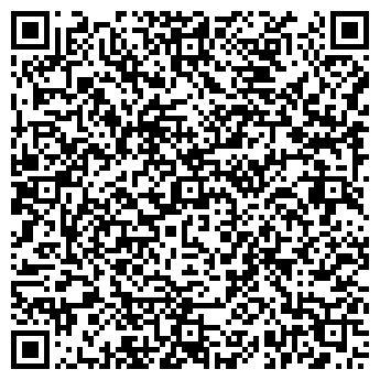 QR-код с контактной информацией организации 120 НА 80