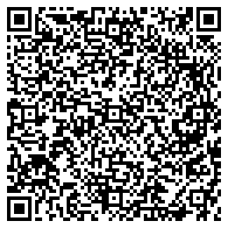 QR-код с контактной информацией организации МЕГАПОЛИС СКЛАД