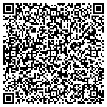 QR-код с контактной информацией организации КОНДИТЕРСКИЕ ИЗДЕЛИЯ