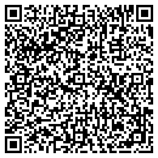 QR-код с контактной информацией организации КЭНДИ