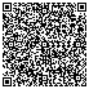 QR-код с контактной информацией организации РИФЕЙ ТОРГОВЫЙ ДОМ