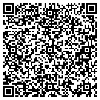 QR-код с контактной информацией организации ФГУК ХАРИТОНОВА Н.Н.