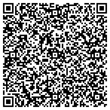 QR-код с контактной информацией организации Школа-студия красоты Virginia