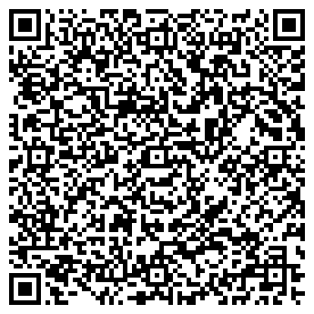 QR-код с контактной информацией организации ТРЭЙД СЕРВИС