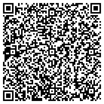 QR-код с контактной информацией организации ПРИНЦЕССА САЛОН-МАГАЗИН