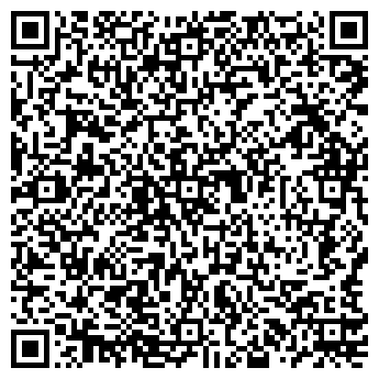 QR-код с контактной информацией организации Интернет магазин, Дефис