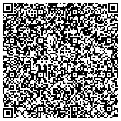 QR-код с контактной информацией организации Тюменская дезинфекционная станция