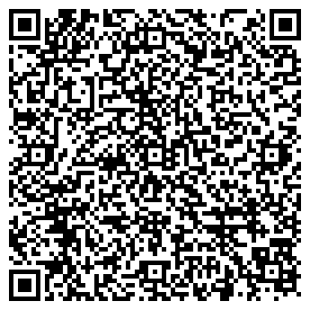 QR-код с контактной информацией организации КРЕДО СТОЛЯРНЫЙ ЦЕХ