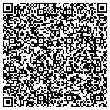QR-код с контактной информацией организации ТИСМА ЗАВОД ТЕПЛОИЗОЛЯЦИОННЫХ СТРОИТЕЛЬНЫХ МАТЕРИАЛОВ ОАО