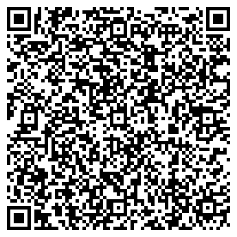 QR-код с контактной информацией организации СТРОЙ-ГРАД ТОРГОВЫЙ ДОМ