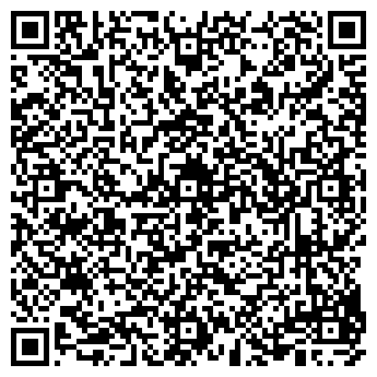 QR-код с контактной информацией организации КРАСКИ УРАЛА ЗАВОД