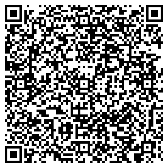 QR-код с контактной информацией организации ООО СЕВЕРСНАБСЕРВИС