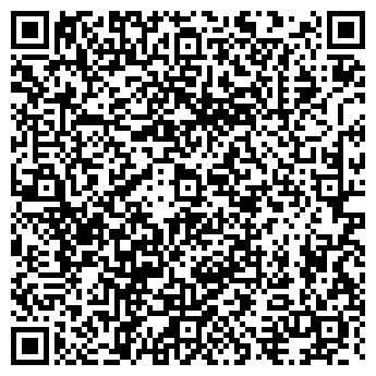 QR-код с контактной информацией организации СТЕН-УНИВЕРСАЛ ООО