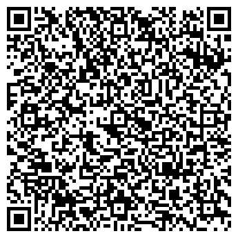 QR-код с контактной информацией организации АЛДЕНГО МАГАЗИН № 2