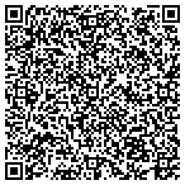 QR-код с контактной информацией организации Туристическое агентство   АЛИСА