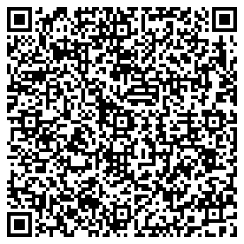 QR-код с контактной информацией организации МОЛОДЁЖНЫЙ