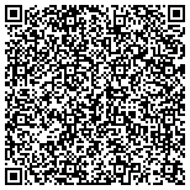 QR-код с контактной информацией организации Детско-юношеский центр  СП «Пионер»