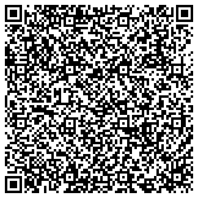 QR-код с контактной информацией организации «Дом детской культуры «Ровесник» г. Челябинска»
