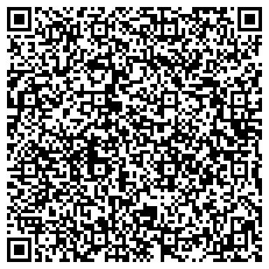 QR-код с контактной информацией организации Образовательный комплекс «Смена»