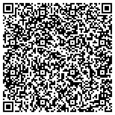 QR-код с контактной информацией организации АО Эксплуатационно Строительная Компания «Южуралстройсервис»