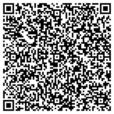 QR-код с контактной информацией организации ЧРООООО ИНВАЛИДОВ ВОЙНЫ В АФГАНИСТАНЕ