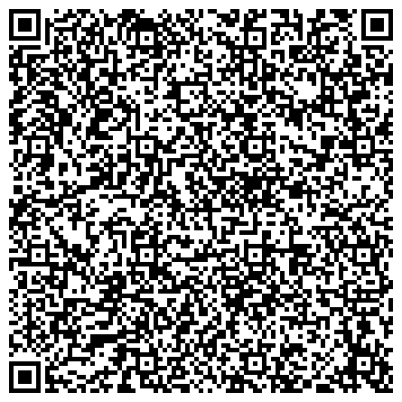 QR-код с контактной информацией организации Общероссийская общественная организация ветеранов 
 «Российский Союз ветеранов»