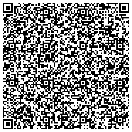 QR-код с контактной информацией организации Совет ветеранов (пенсионеров) войны, труда, Вооруженных Сил и правоохранительных органов Тракторозаводского района