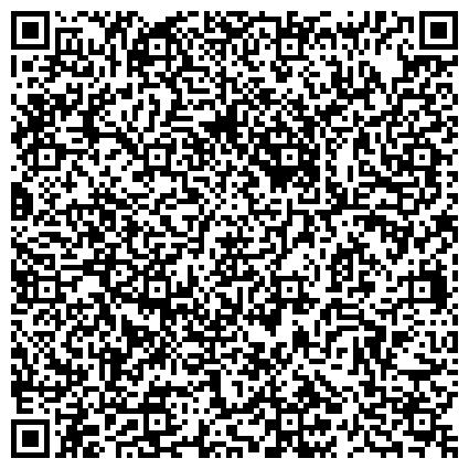 QR-код с контактной информацией организации Челябинская региональная общественная организация «Совет родителей Челябинской области».
