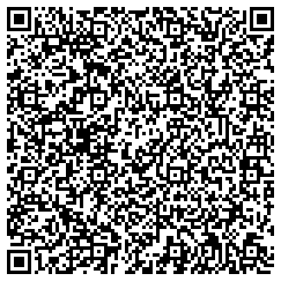 QR-код с контактной информацией организации «Челябинское государственное концертное объединение»