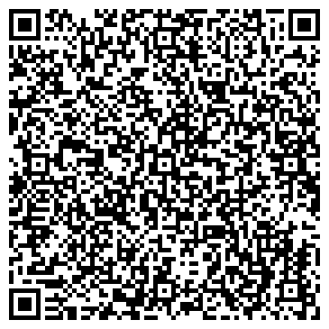 QR-код с контактной информацией организации ЮЖНЫЙ УРАЛ ТРАНСАГЕНТСТВО