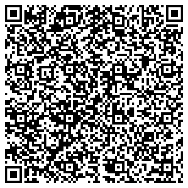QR-код с контактной информацией организации МУП «Служба организации движения»  ЦДС