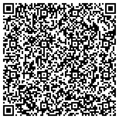 QR-код с контактной информацией организации ООО «Служба организации движения»