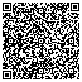 QR-код с контактной информацией организации КОГАН А.Л.