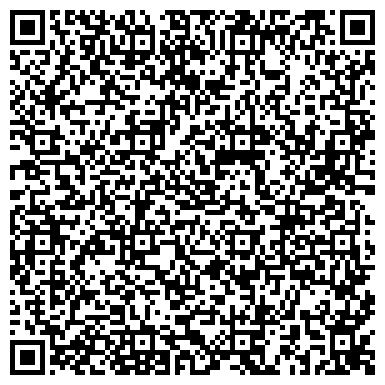 QR-код с контактной информацией организации Транспортная компания ООО «Транзит-ДМ»