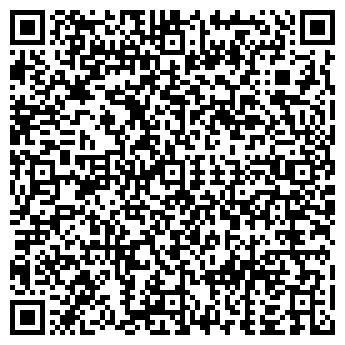 QR-код с контактной информацией организации УРАЛЮГТРАНС ТК ООО