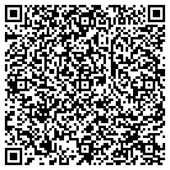 QR-код с контактной информацией организации УРАЛЕВРОТРАНС ТК ООО