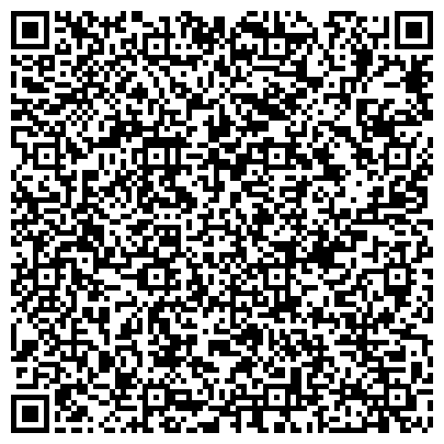 QR-код с контактной информацией организации УРАЛЬСКАЯ ТРАНСПОРТНАЯ КОМПАНИЯ ЗАО, ЧЕЛЯБИНСКОЕ ОБОСОБЛЕННОЕ ПОДРАЗДЕЛЕНИЕ