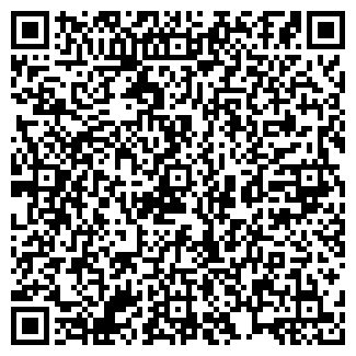 QR-код с контактной информацией организации ТОО ИМ. К. МАРКСА