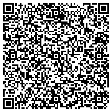 QR-код с контактной информацией организации ШУМИХА РАСЧЕТНО-КАССОВЫЙ ЦЕНТР