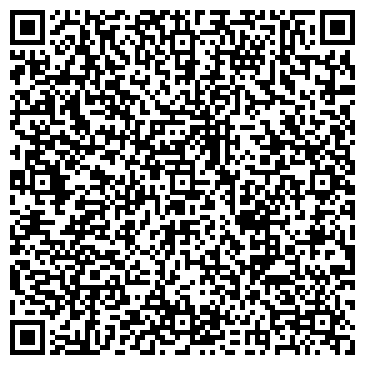 QR-код с контактной информацией организации ШУМИХИНСКОЕ РЕМОНТНО-ТЕХНИЧЕСКОЕ ПРЕДПРИЯТИЕ ОГУП