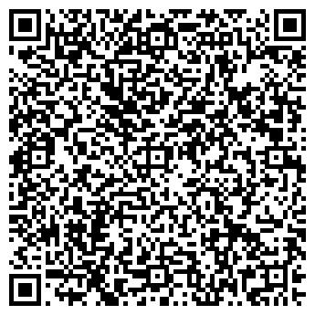 QR-код с контактной информацией организации АЛЬФА ДИЗАЙН