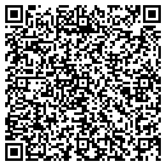 QR-код с контактной информацией организации АРТ-В