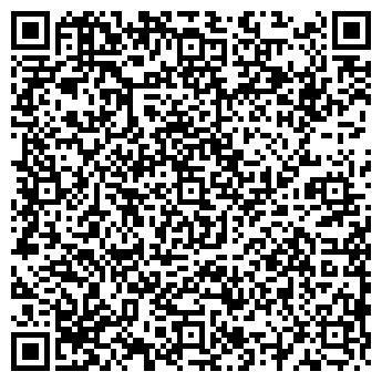 QR-код с контактной информацией организации ВАС ДИЗАЙН СТУДИЯ