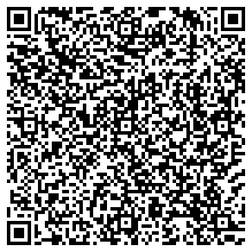 QR-код с контактной информацией организации Л-СТИЛЬ РЕКЛАМНЫЙ СУПЕРМАРКЕТ