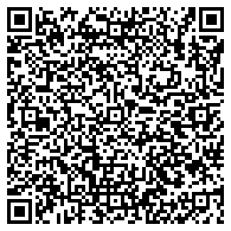 QR-код с контактной информацией организации «Анта-Плюс»