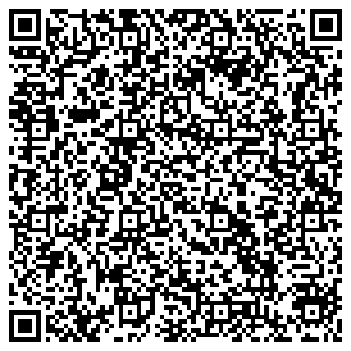 QR-код с контактной информацией организации ООО Спортивно-оздоровительный комплекс "Энергия"
